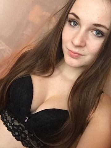 Милана